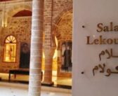 Salam Lekoulam’, une nouvelle association combinant deux mots de l’Islam et du Judaïsme, prône un Maroc pluriel et tolérant.
